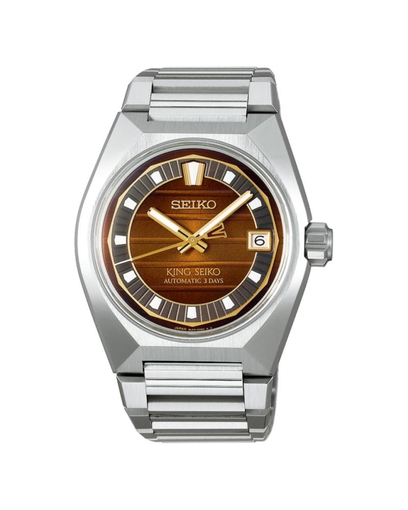 Seiko Prospex King Seiko VANAC Tokyo Horizon Limited Edition 41mm Mens Watch