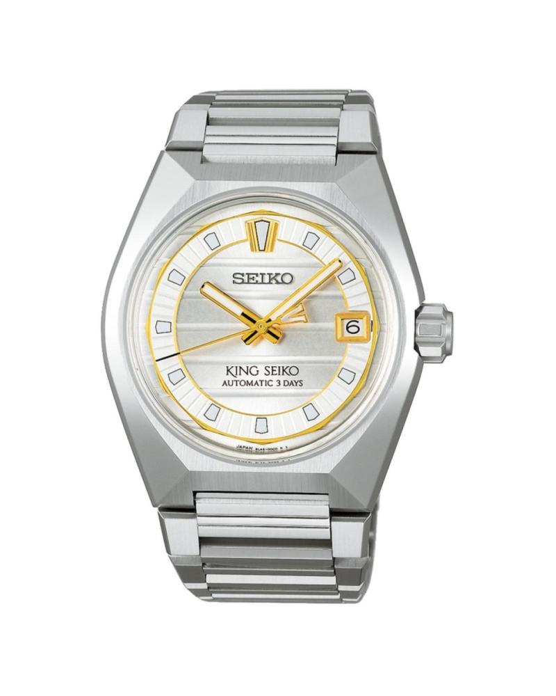Seiko Prospex King Seiko VANAC Tokyo Sunrise 41mm Mens Watch